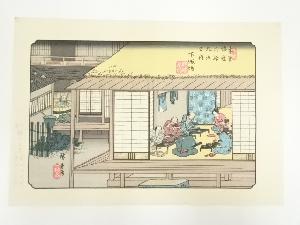 歌川広重・渓斎英泉　木曽街道六十九次　下諏訪　手摺浮世絵木版画